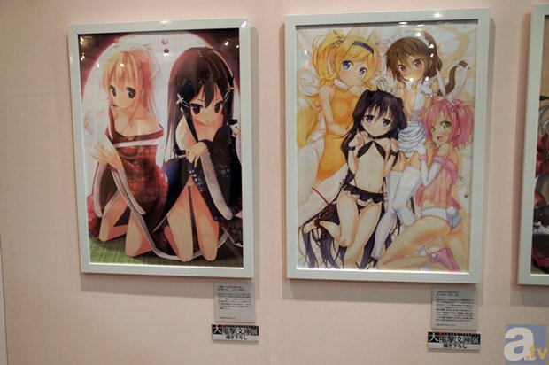 hth官方网页入口,hth网页入口。hth(中国)官方平台,提供安全便捷的网页入口服务,支持多种访问方式。_谷歌平板提振宏达电销售额(图1) hth官方网页入口,hth网页入口。hth(中国)官方平台,提供安全便捷的网页入口服务,支持多种访问方式。